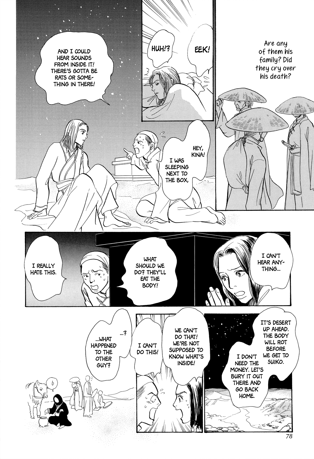 Kishibe no Uta Chapter 5 page 25 - Chapter 5: The Box from the West