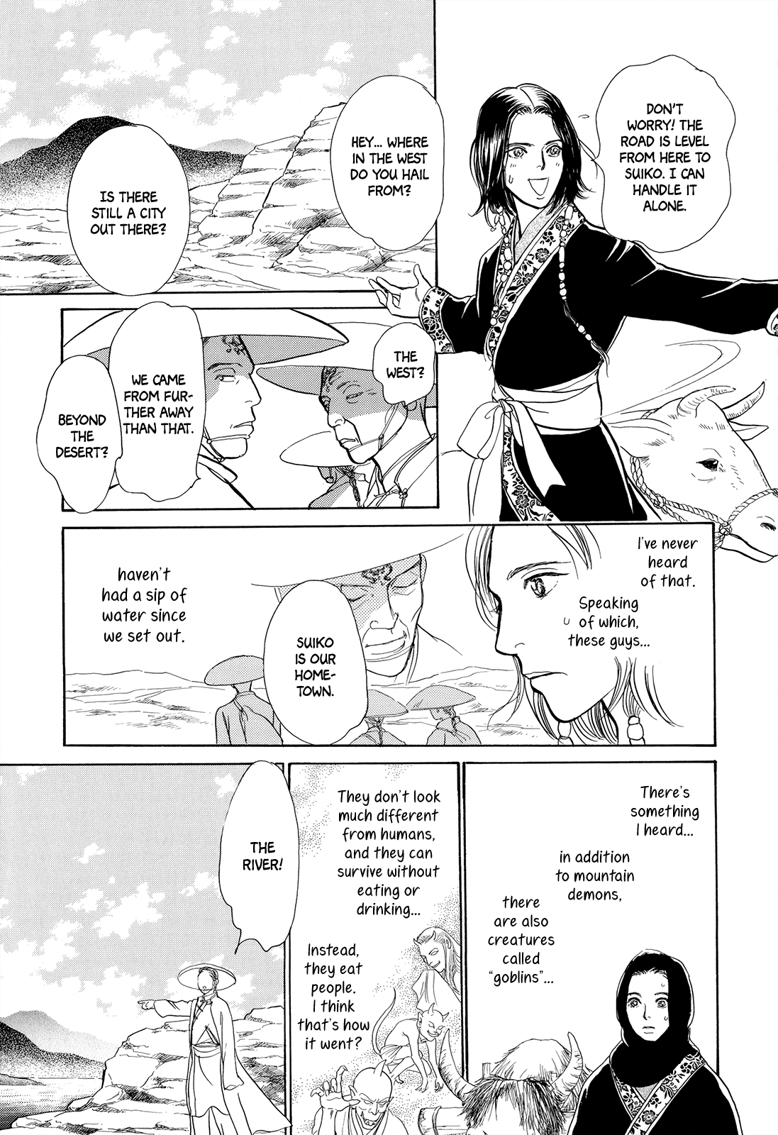 Kishibe no Uta Chapter 5 page 26 - Chapter 5: The Box from the West