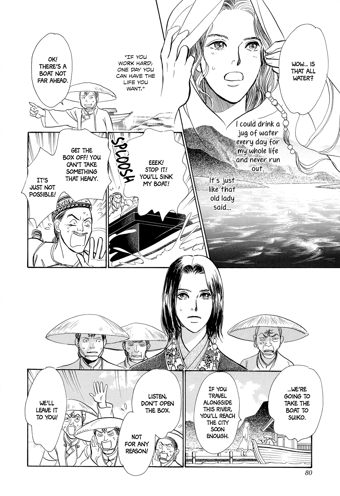 Kishibe no Uta Chapter 5 page 27 - Chapter 5: The Box from the West