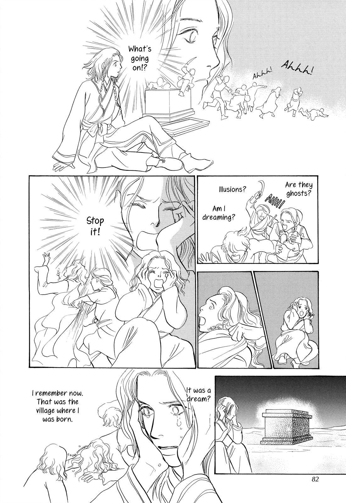 Kishibe no Uta Chapter 5 page 29 - Chapter 5: The Box from the West