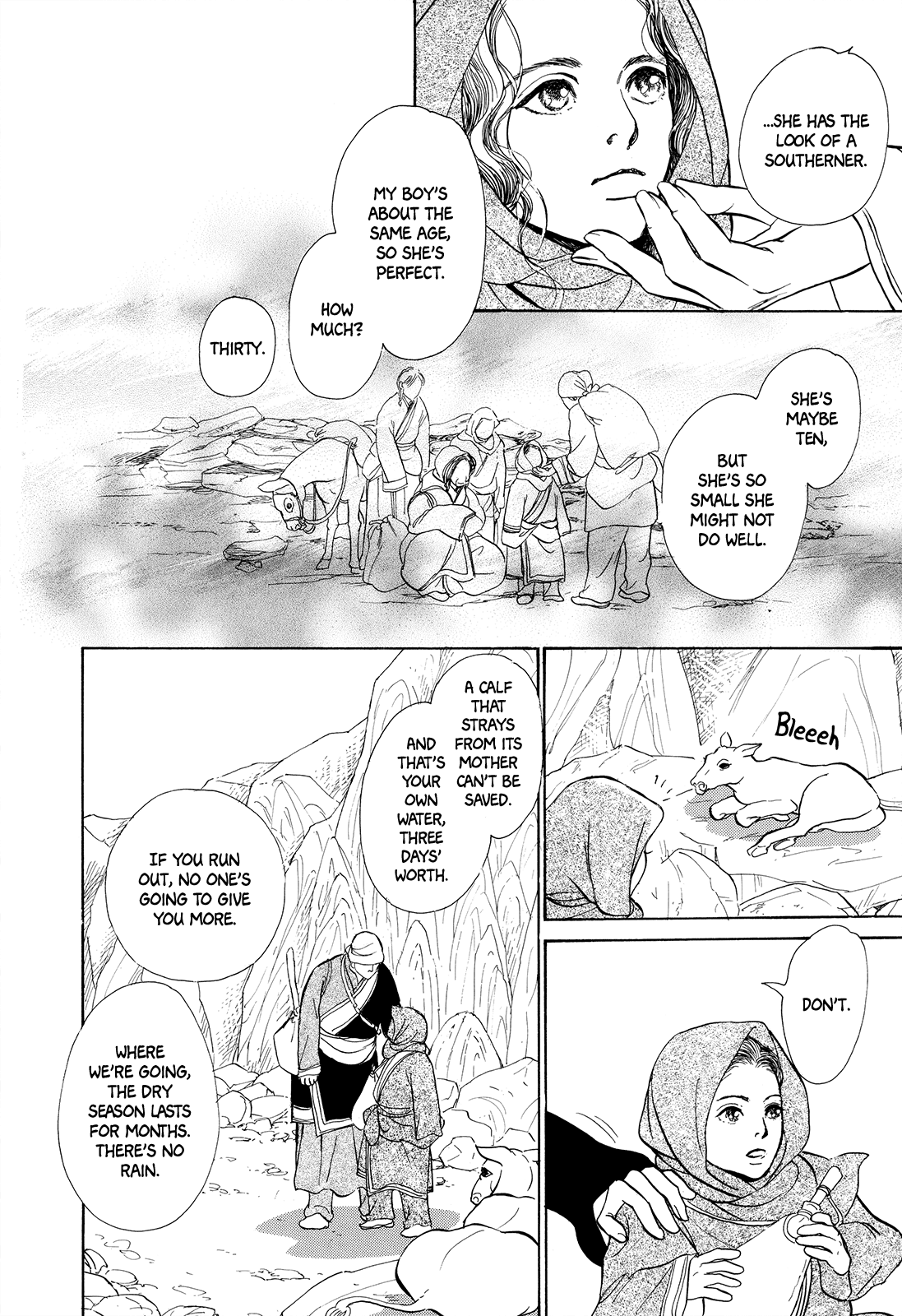 Kishibe no Uta Chapter 5 page 3 - Chapter 5: The Box from the West