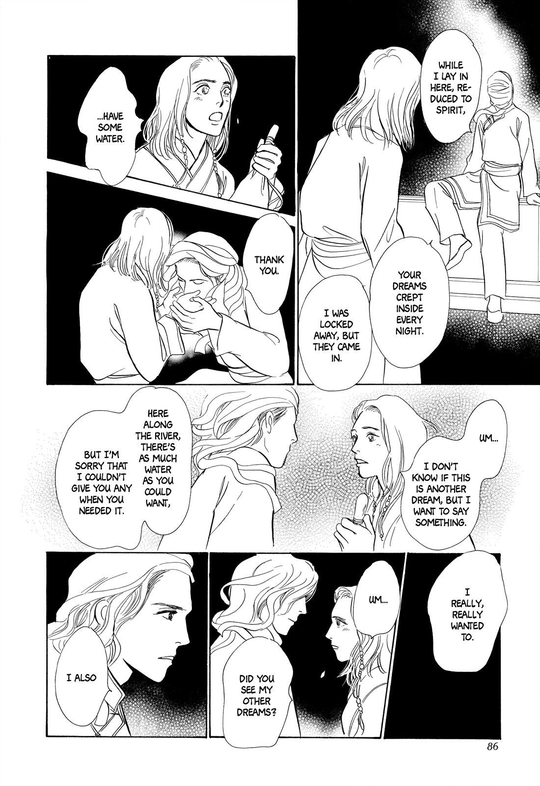 Kishibe no Uta Chapter 5 page 33 - Chapter 5: The Box from the West