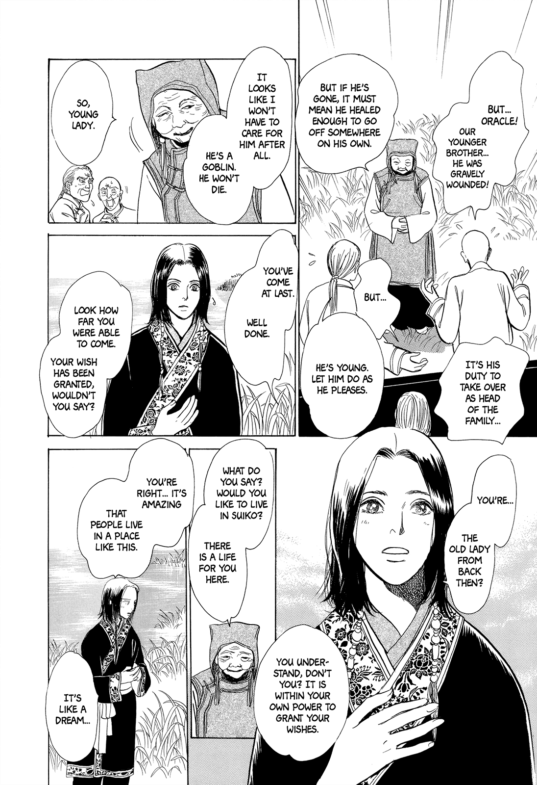 Kishibe no Uta Chapter 5 page 35 - Chapter 5: The Box from the West