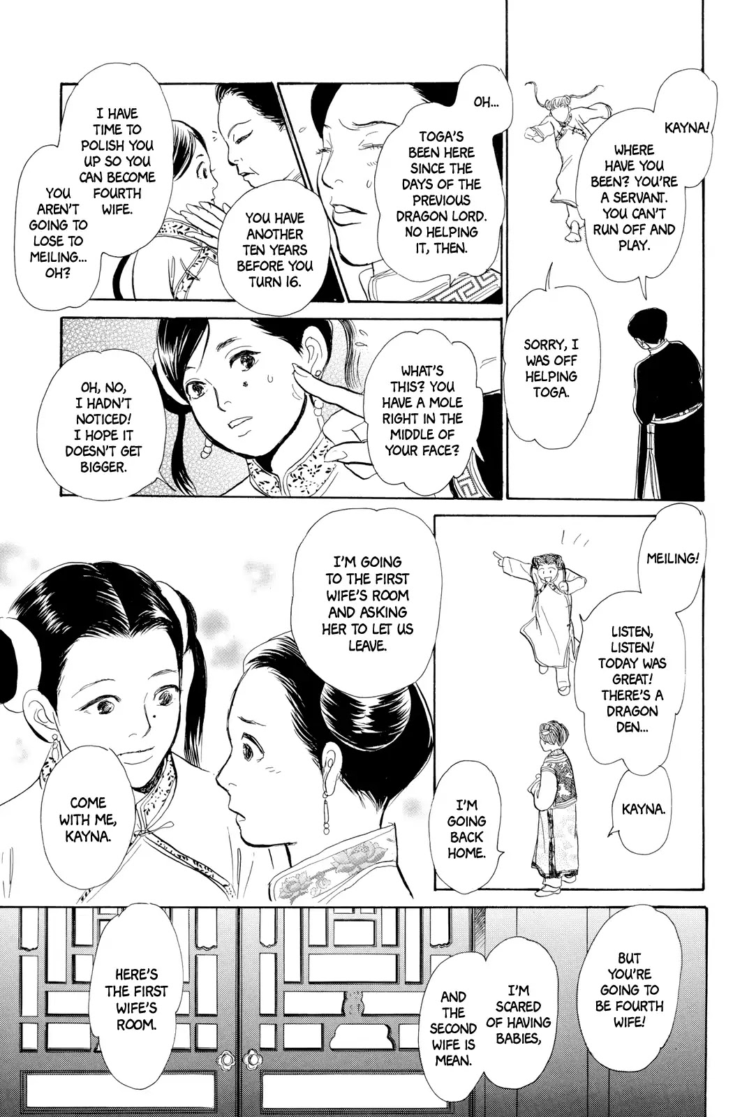 Kishibe no Uta Chapter 6 page 10 - Chapter 6: The Man Who Slew the Clouds