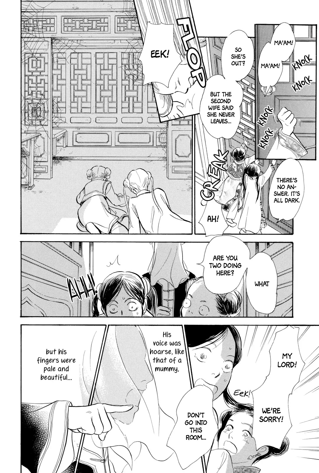 Kishibe no Uta Chapter 6 page 11 - Chapter 6: The Man Who Slew the Clouds