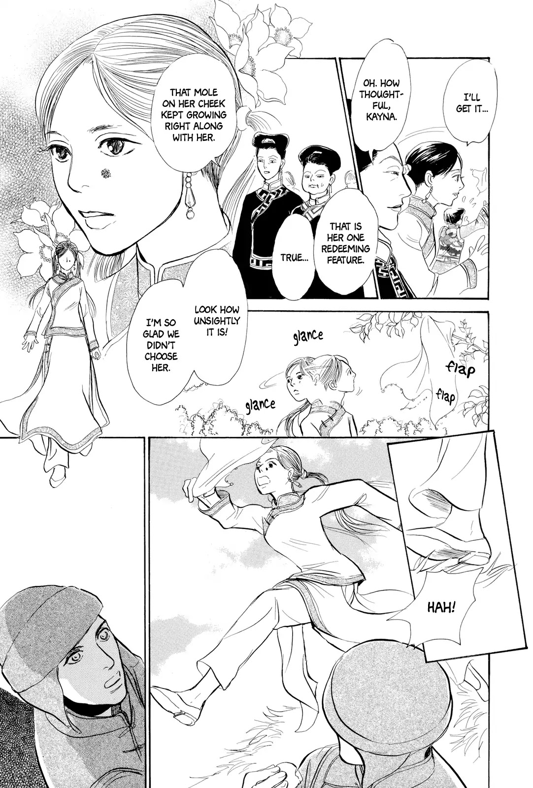 Kishibe no Uta Chapter 6 page 14 - Chapter 6: The Man Who Slew the Clouds