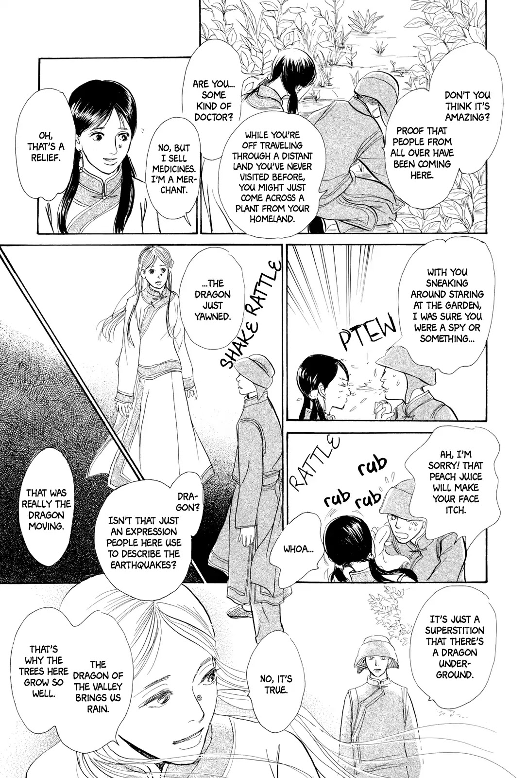 Kishibe no Uta Chapter 6 page 16 - Chapter 6: The Man Who Slew the Clouds