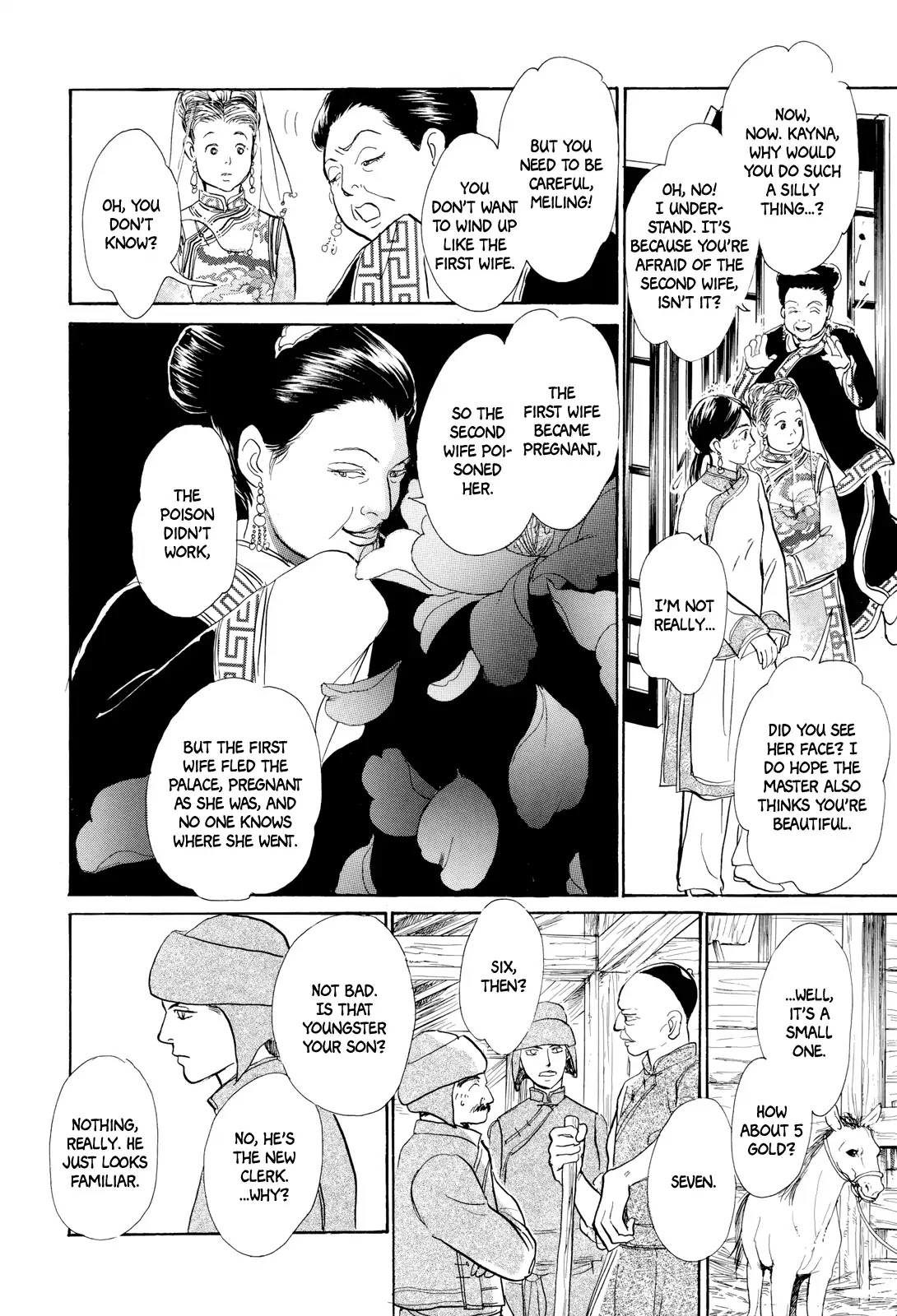 Kishibe no Uta Chapter 6 page 19 - Chapter 6: The Man Who Slew the Clouds