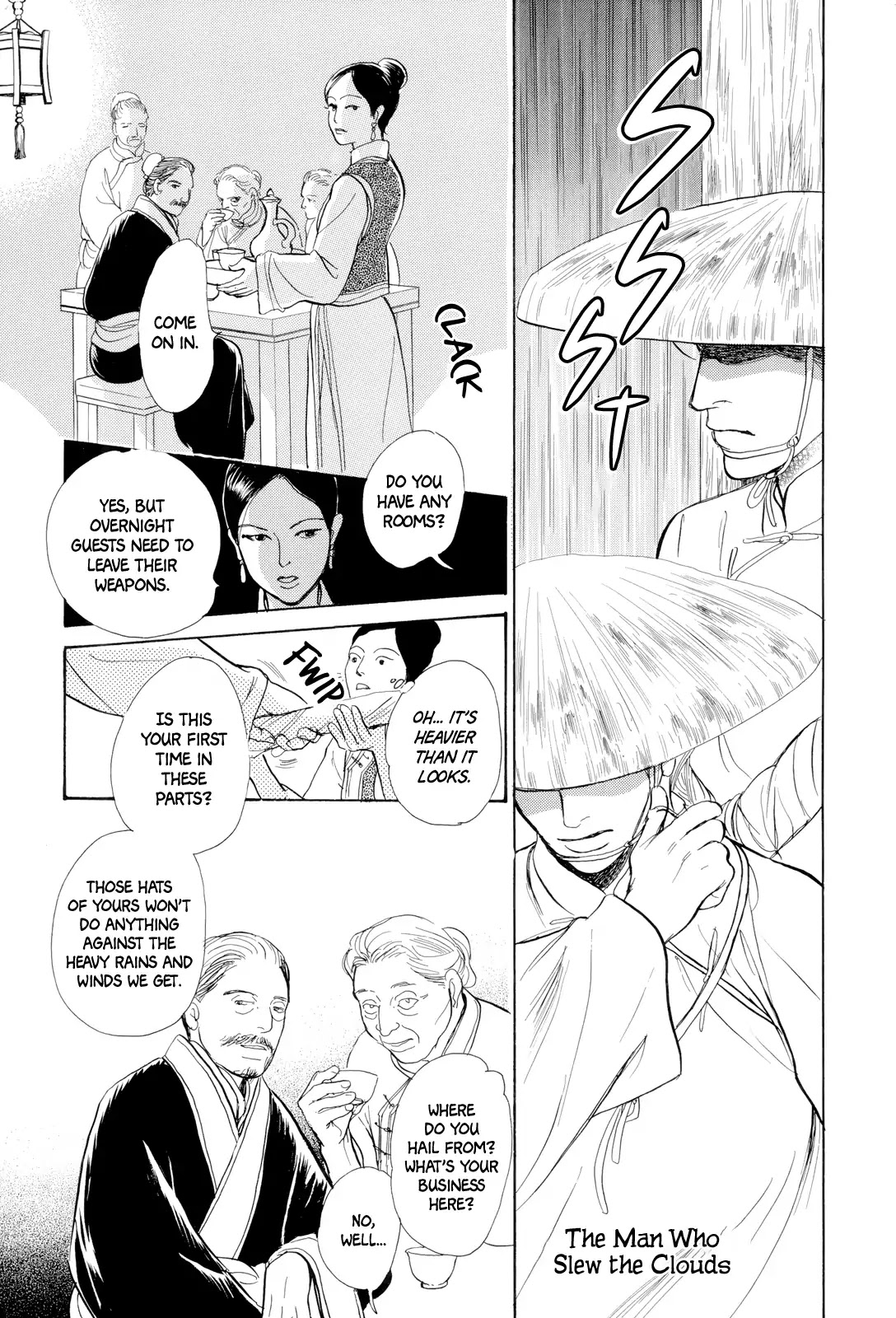 Kishibe no Uta Chapter 6 page 2 - Chapter 6: The Man Who Slew the Clouds