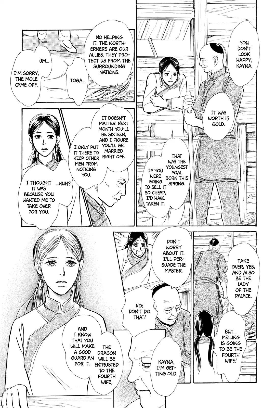 Kishibe no Uta Chapter 6 page 20 - Chapter 6: The Man Who Slew the Clouds