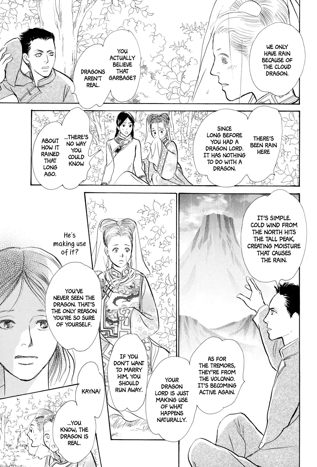 Kishibe no Uta Chapter 6 page 22 - Chapter 6: The Man Who Slew the Clouds