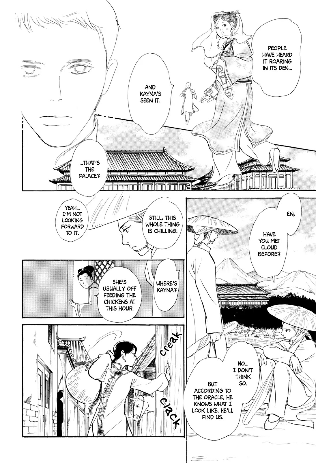 Kishibe no Uta Chapter 6 page 23 - Chapter 6: The Man Who Slew the Clouds