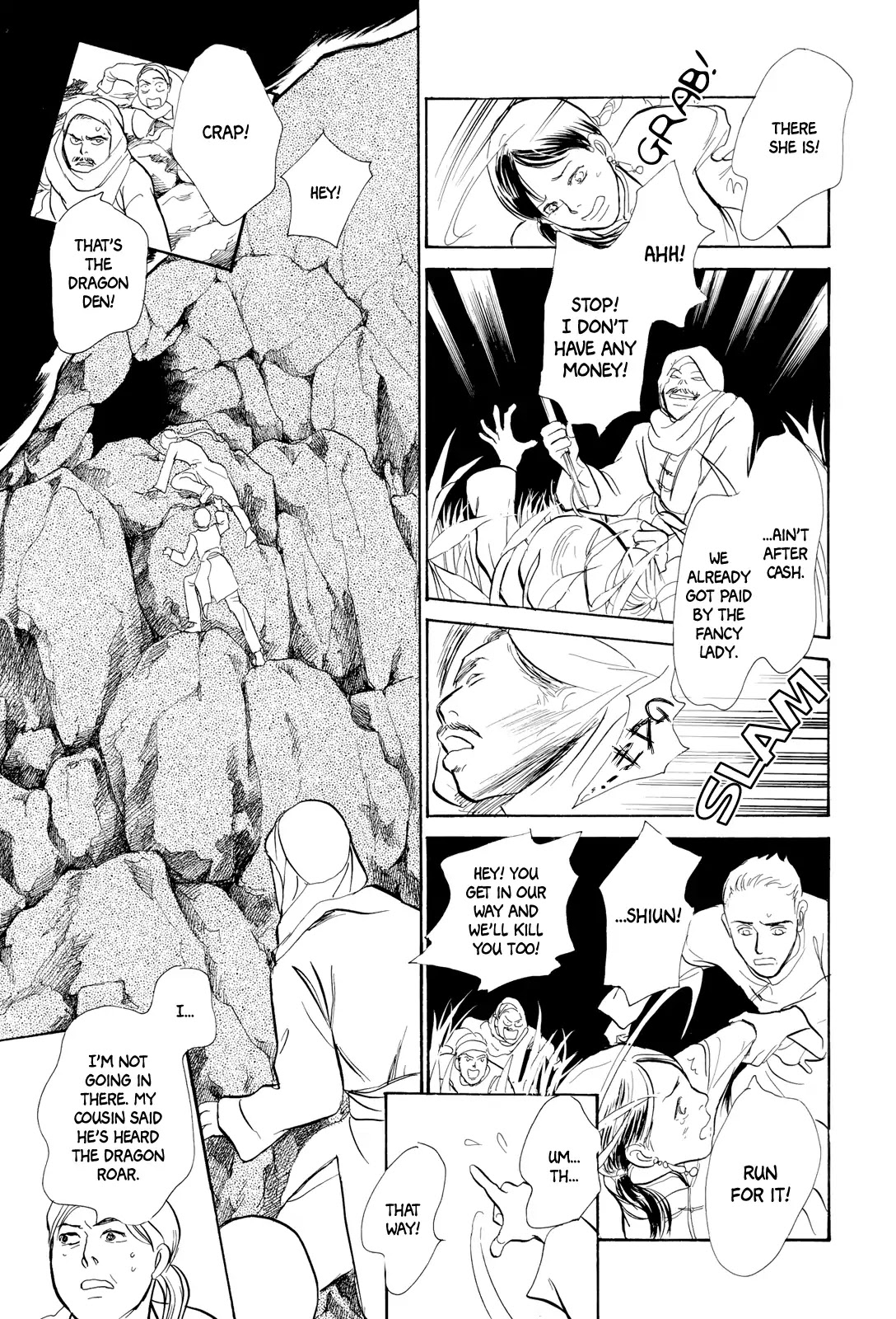 Kishibe no Uta Chapter 6 page 26 - Chapter 6: The Man Who Slew the Clouds