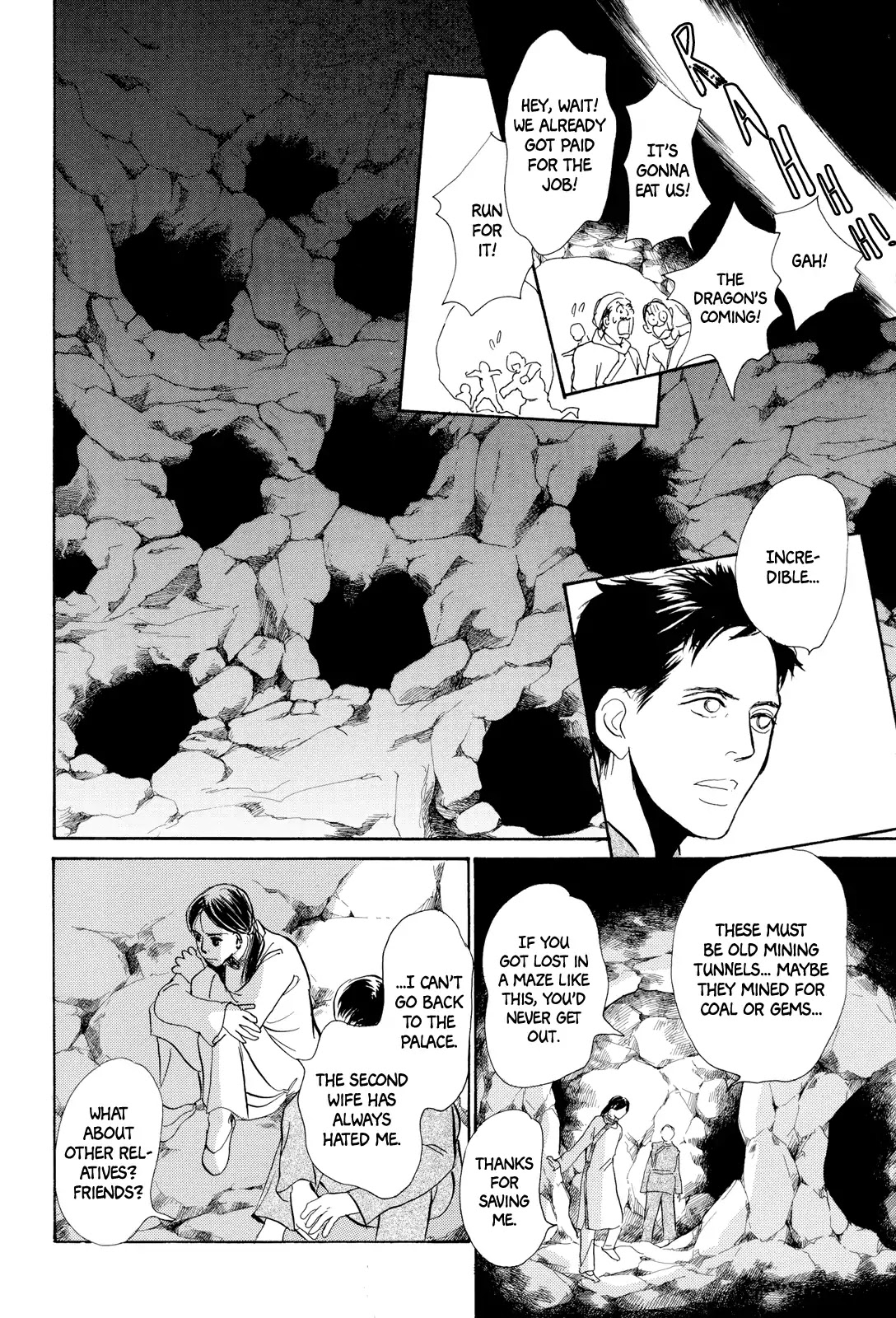 Kishibe no Uta Chapter 6 page 27 - Chapter 6: The Man Who Slew the Clouds