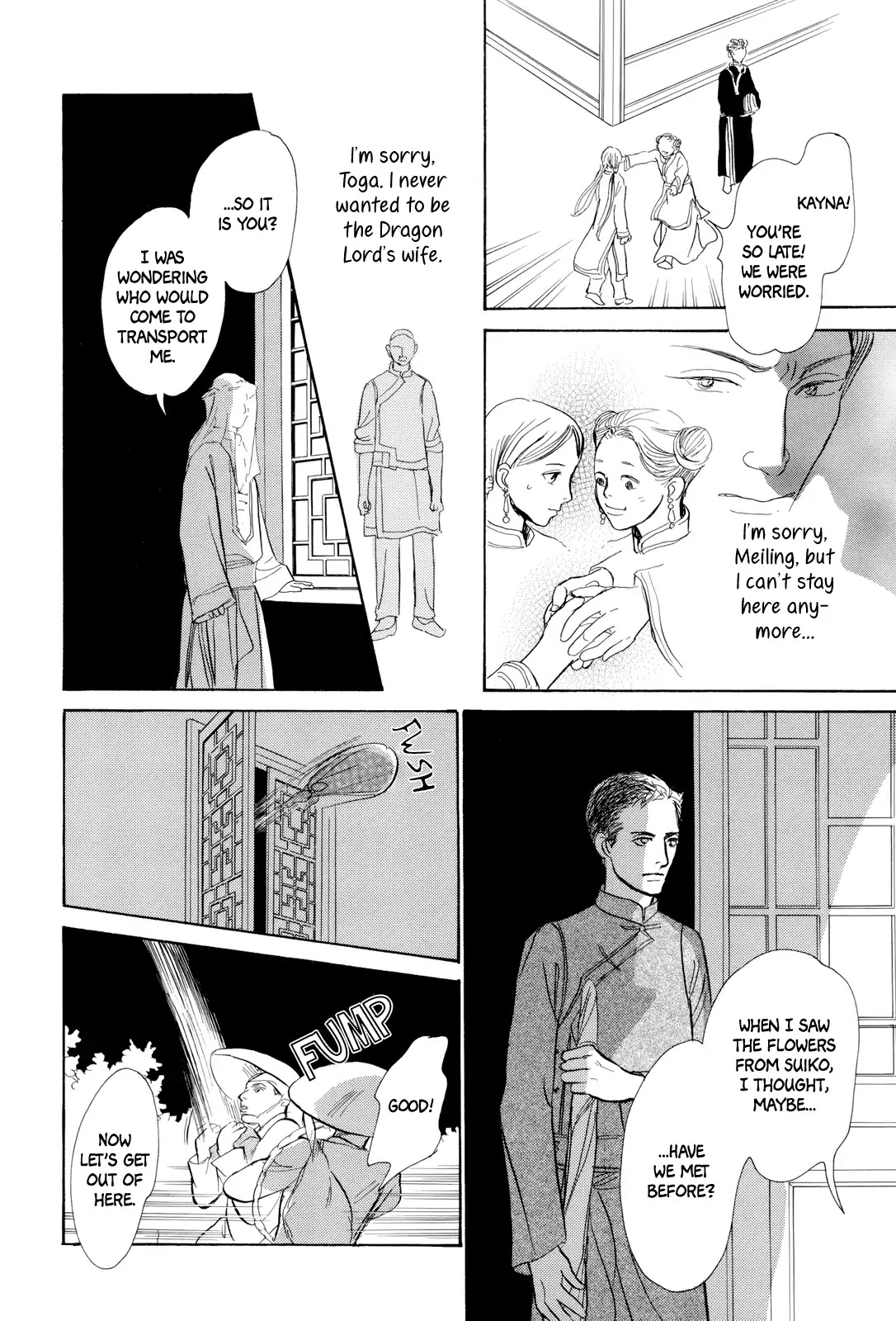 Kishibe no Uta Chapter 6 page 29 - Chapter 6: The Man Who Slew the Clouds