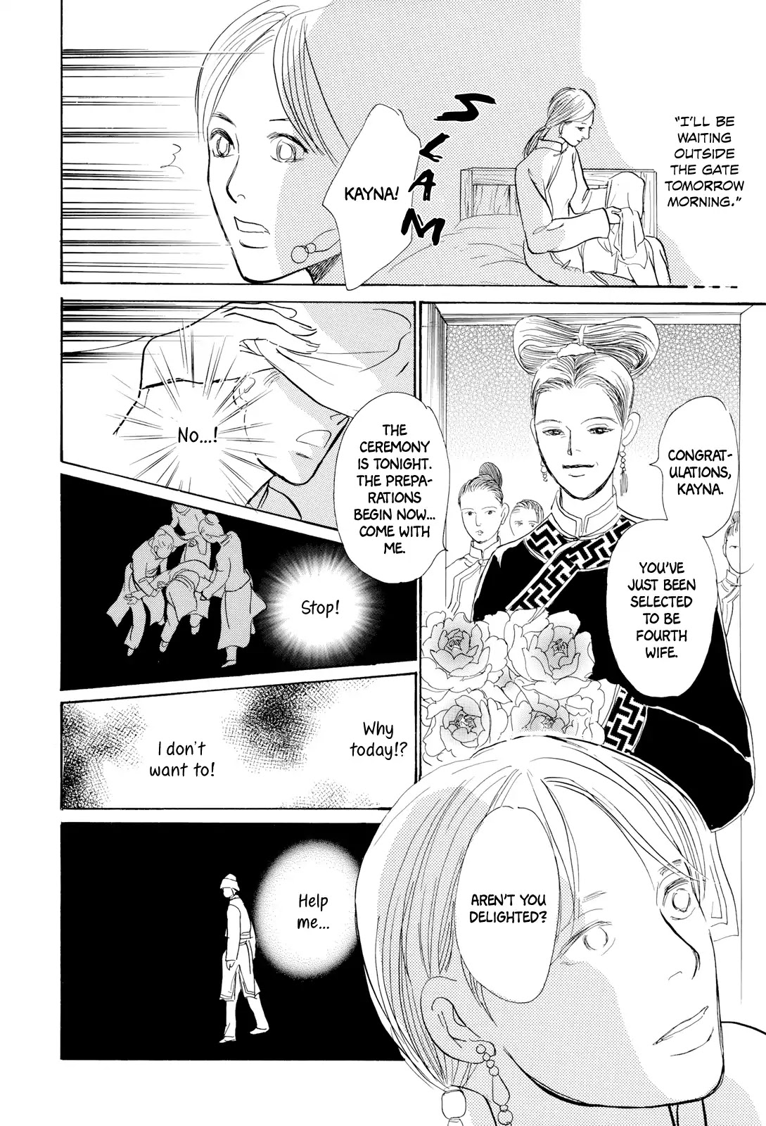 Kishibe no Uta Chapter 6 page 31 - Chapter 6: The Man Who Slew the Clouds