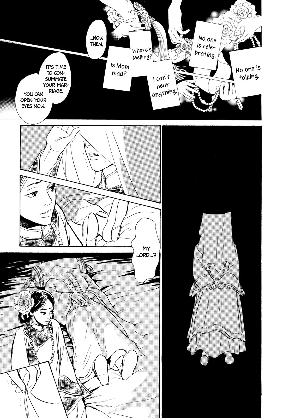 Kishibe no Uta Chapter 6 page 32 - Chapter 6: The Man Who Slew the Clouds