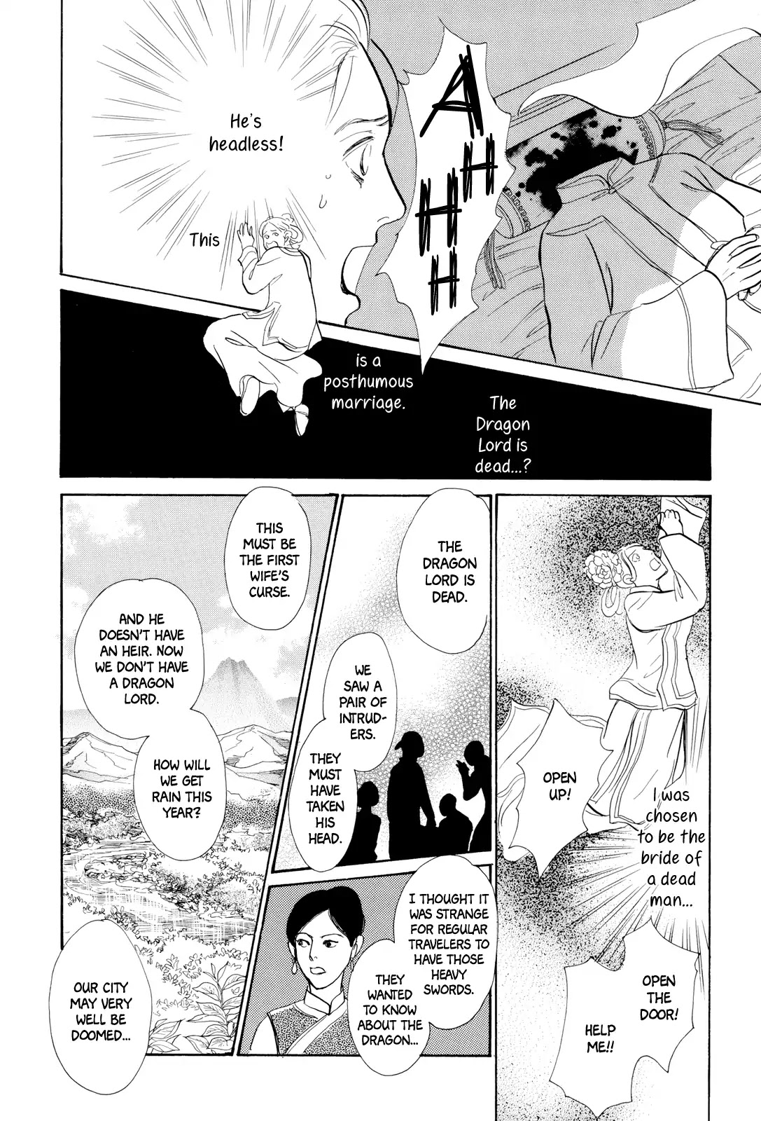 Kishibe no Uta Chapter 6 page 33 - Chapter 6: The Man Who Slew the Clouds