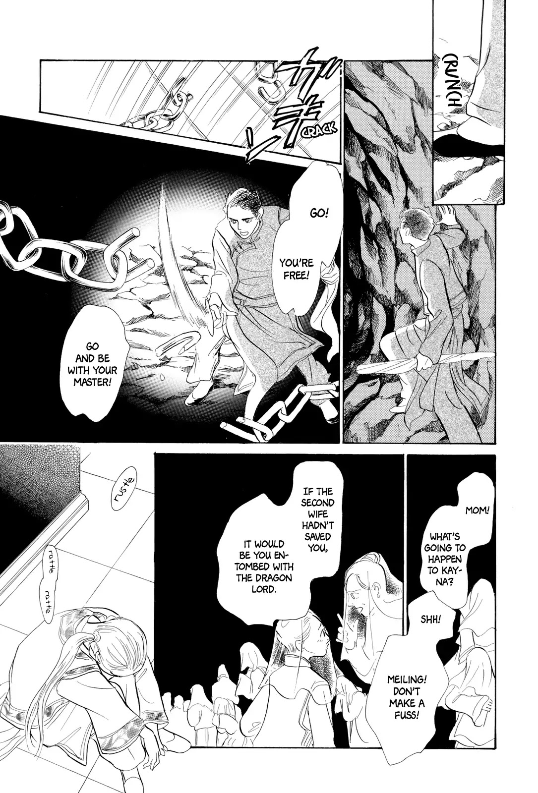 Kishibe no Uta Chapter 6 page 34 - Chapter 6: The Man Who Slew the Clouds