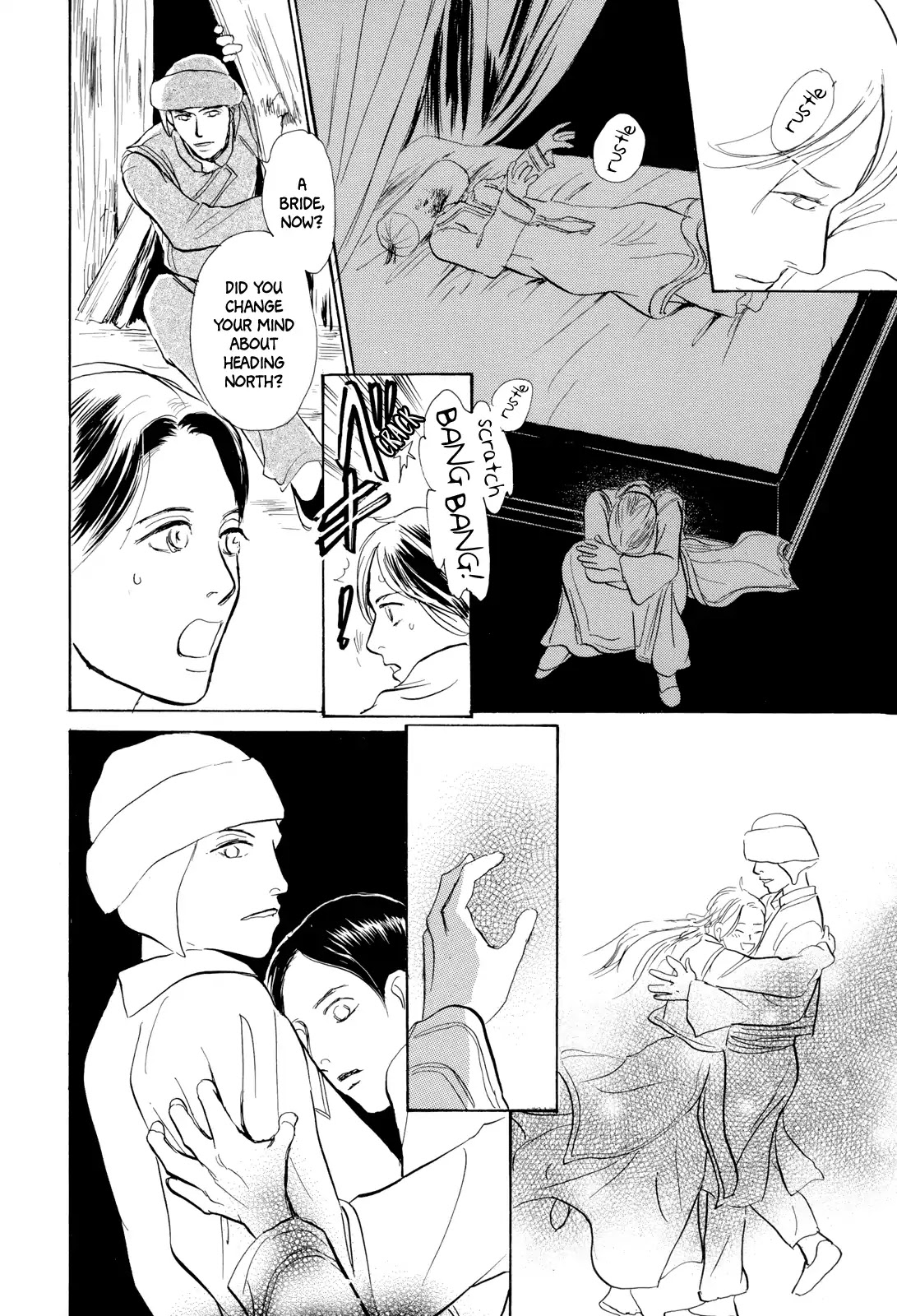 Kishibe no Uta Chapter 6 page 35 - Chapter 6: The Man Who Slew the Clouds