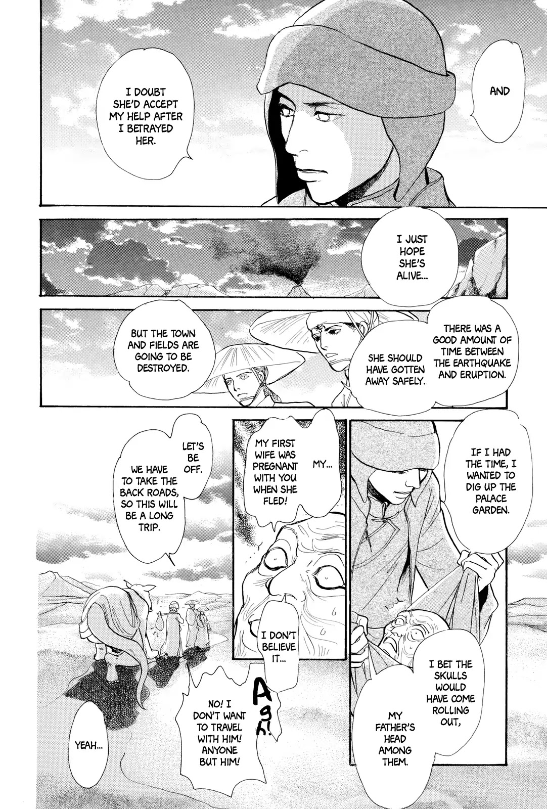 Kishibe no Uta Chapter 6 page 43 - Chapter 6: The Man Who Slew the Clouds