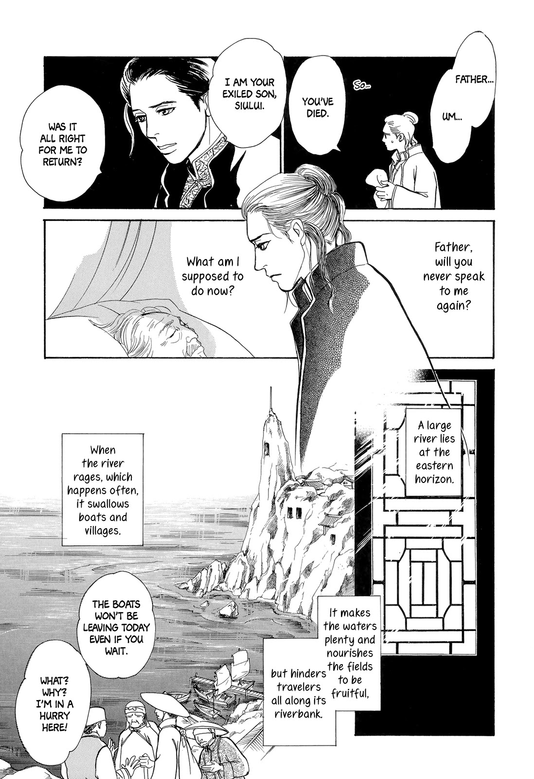 Kishibe no Uta Chapter 7 page 10 - Chapter 7: The Red Flag