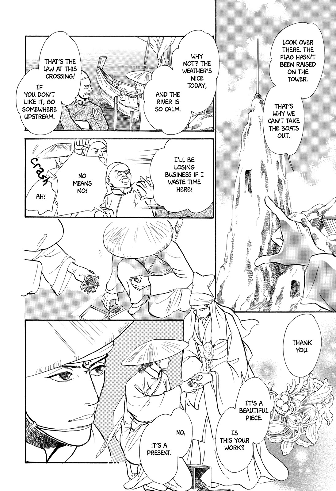 Kishibe no Uta Chapter 7 page 11 - Chapter 7: The Red Flag