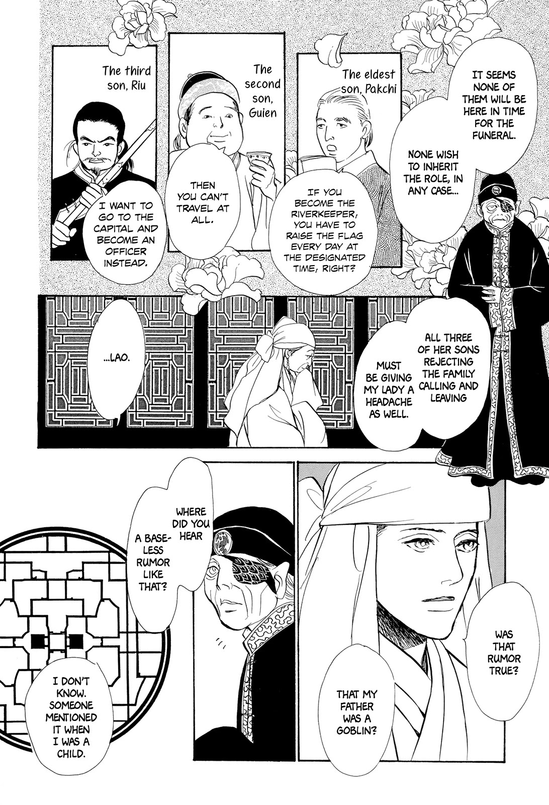 Kishibe no Uta Chapter 7 page 13 - Chapter 7: The Red Flag