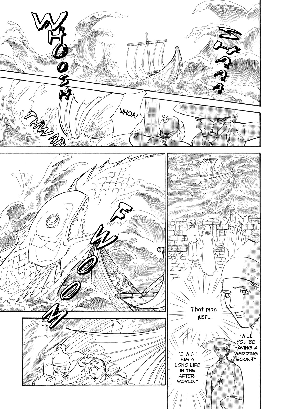 Kishibe no Uta Chapter 7 page 18 - Chapter 7: The Red Flag