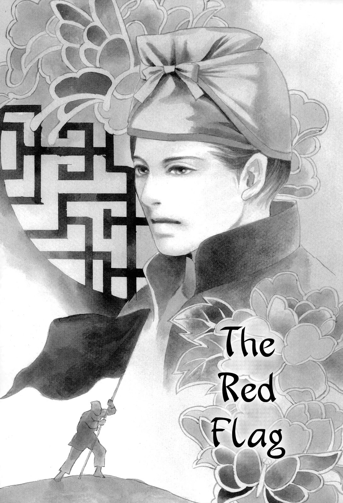 Kishibe no Uta Chapter 7 page 2 - Chapter 7: The Red Flag