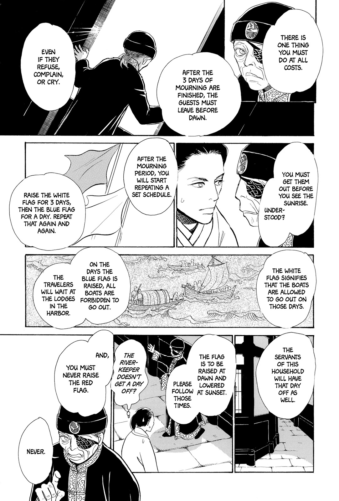 Kishibe no Uta Chapter 7 page 22 - Chapter 7: The Red Flag