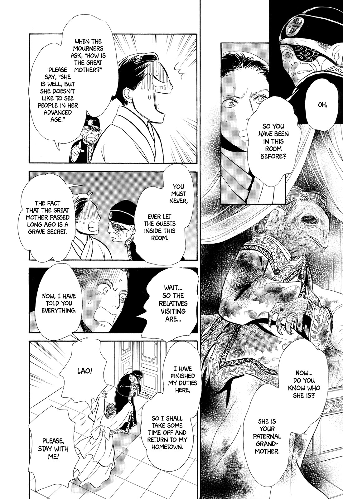 Kishibe no Uta Chapter 7 page 25 - Chapter 7: The Red Flag