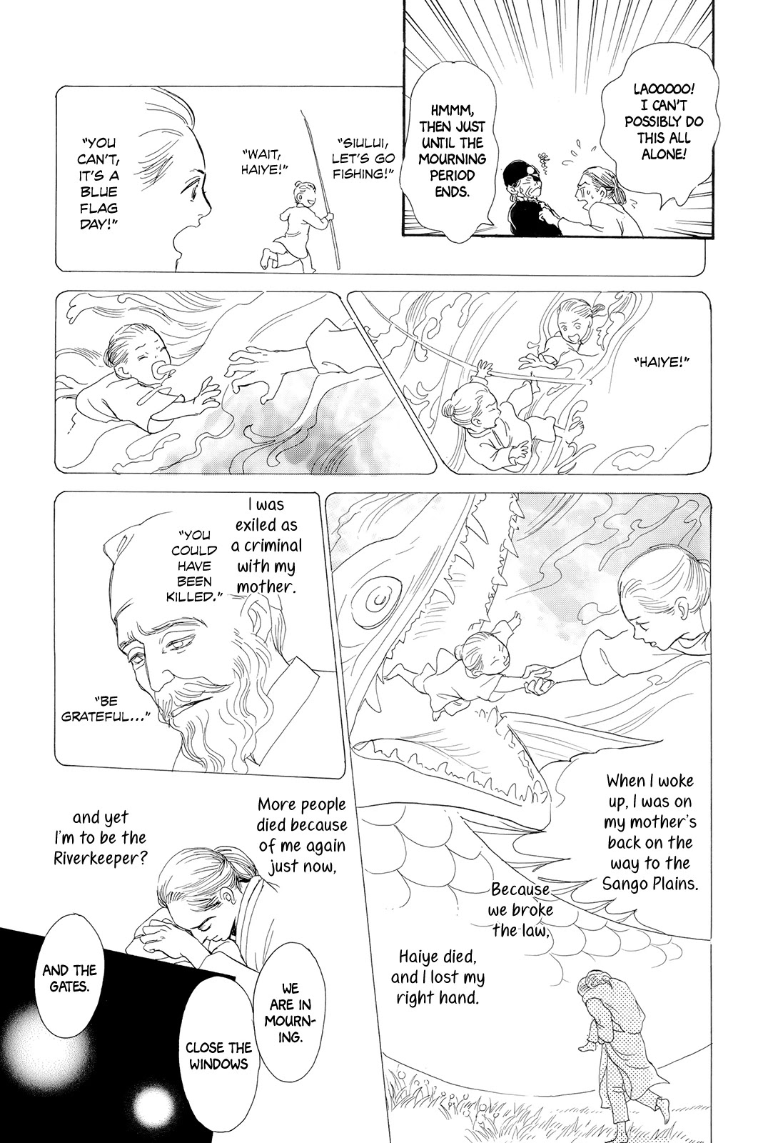 Kishibe no Uta Chapter 7 page 26 - Chapter 7: The Red Flag