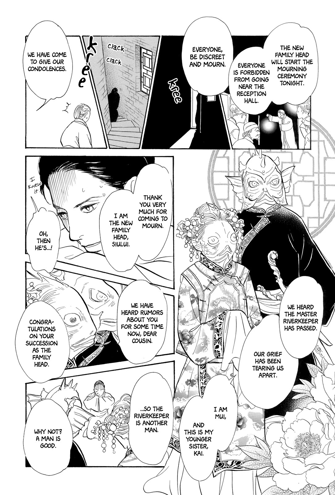 Kishibe no Uta Chapter 7 page 27 - Chapter 7: The Red Flag