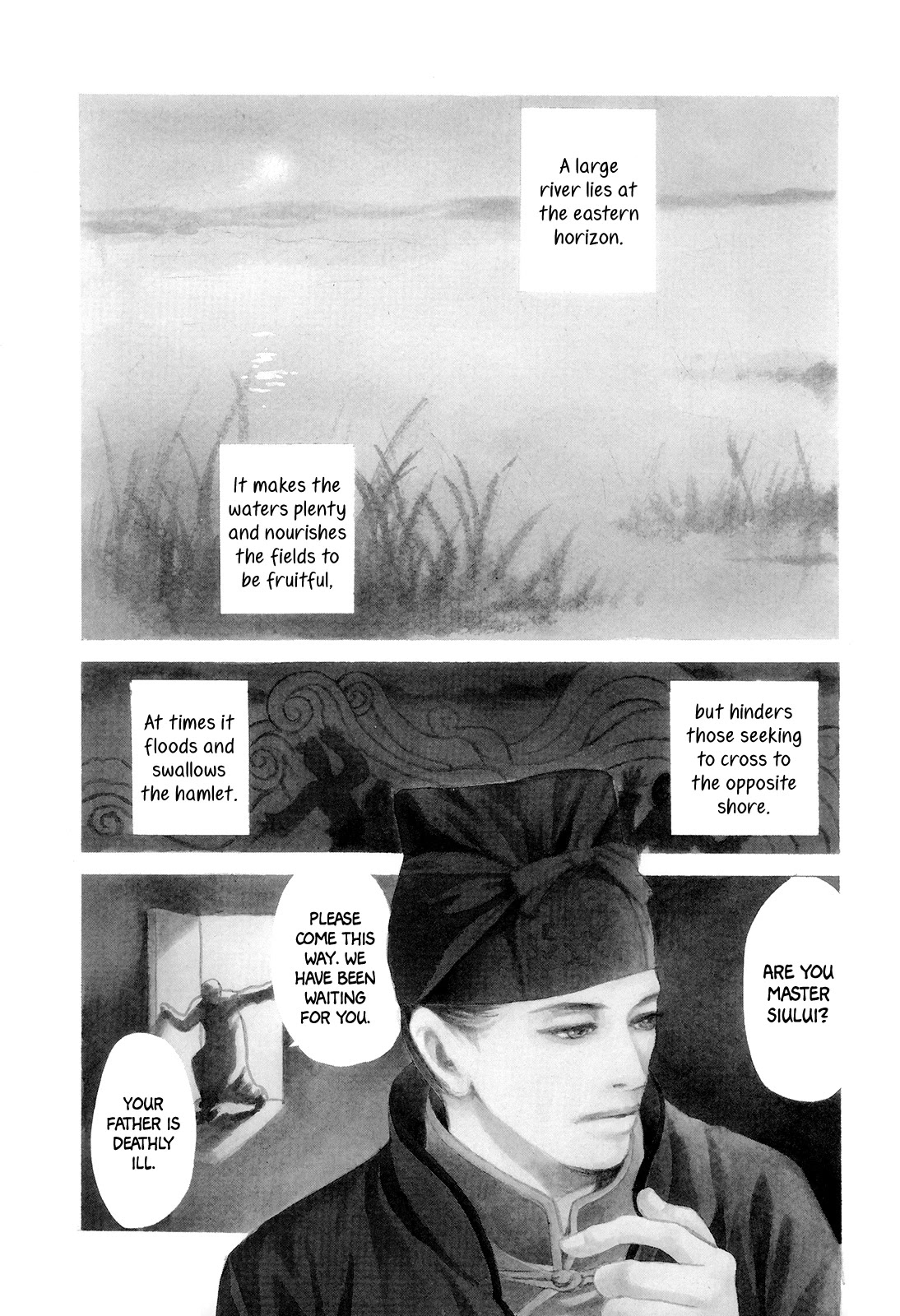 Kishibe no Uta Chapter 7 page 3 - Chapter 7: The Red Flag