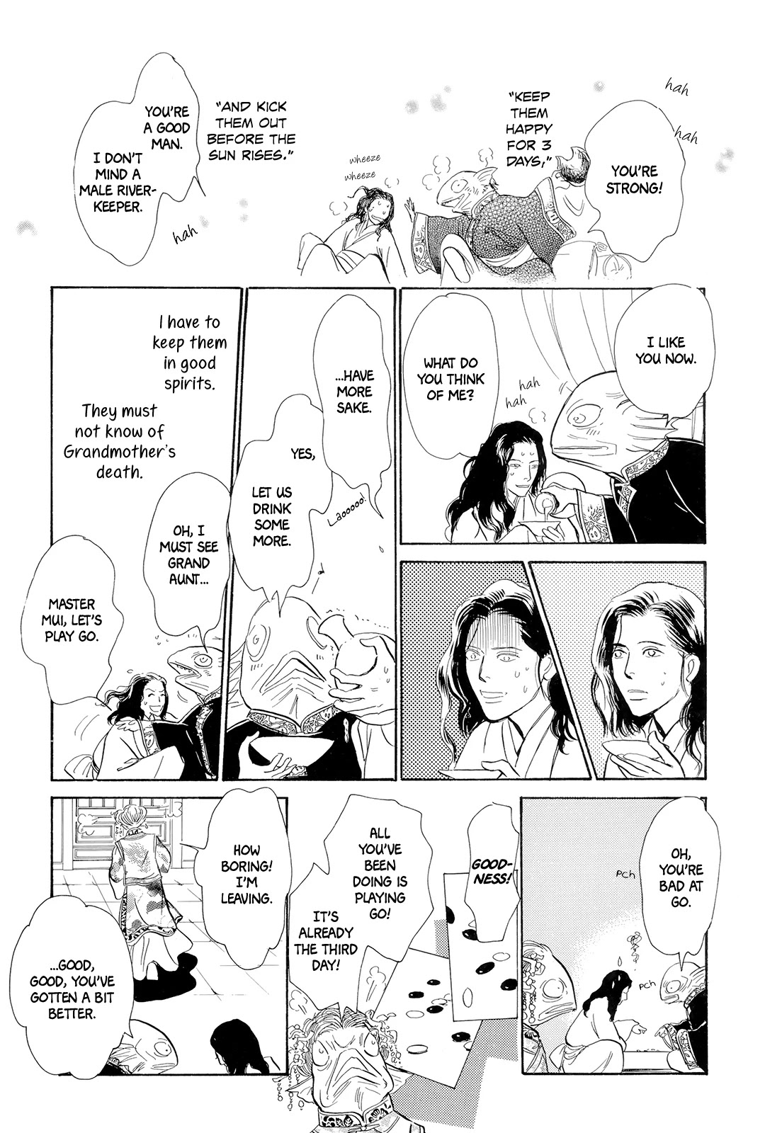 Kishibe no Uta Chapter 7 page 30 - Chapter 7: The Red Flag