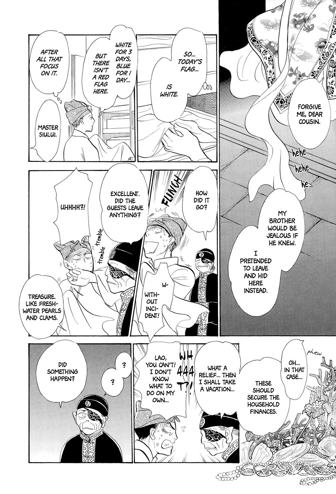 Kishibe no Uta Chapter 7 page 33 - Chapter 7: The Red Flag