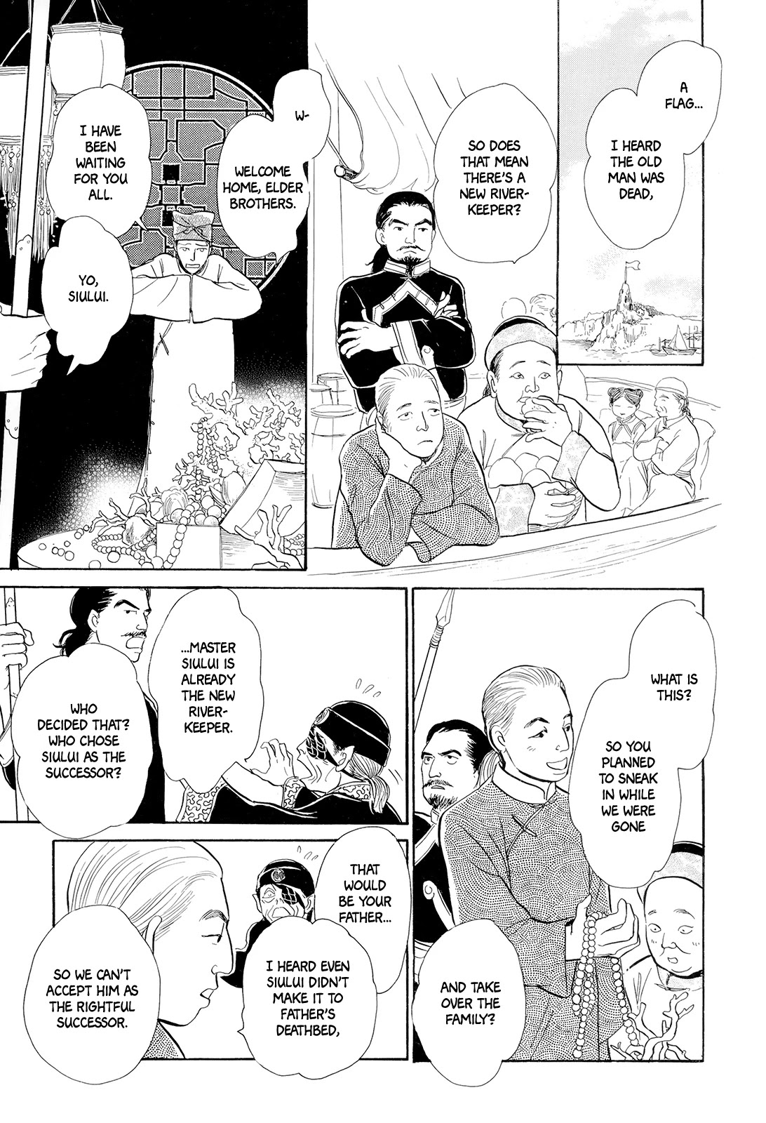 Kishibe no Uta Chapter 7 page 34 - Chapter 7: The Red Flag