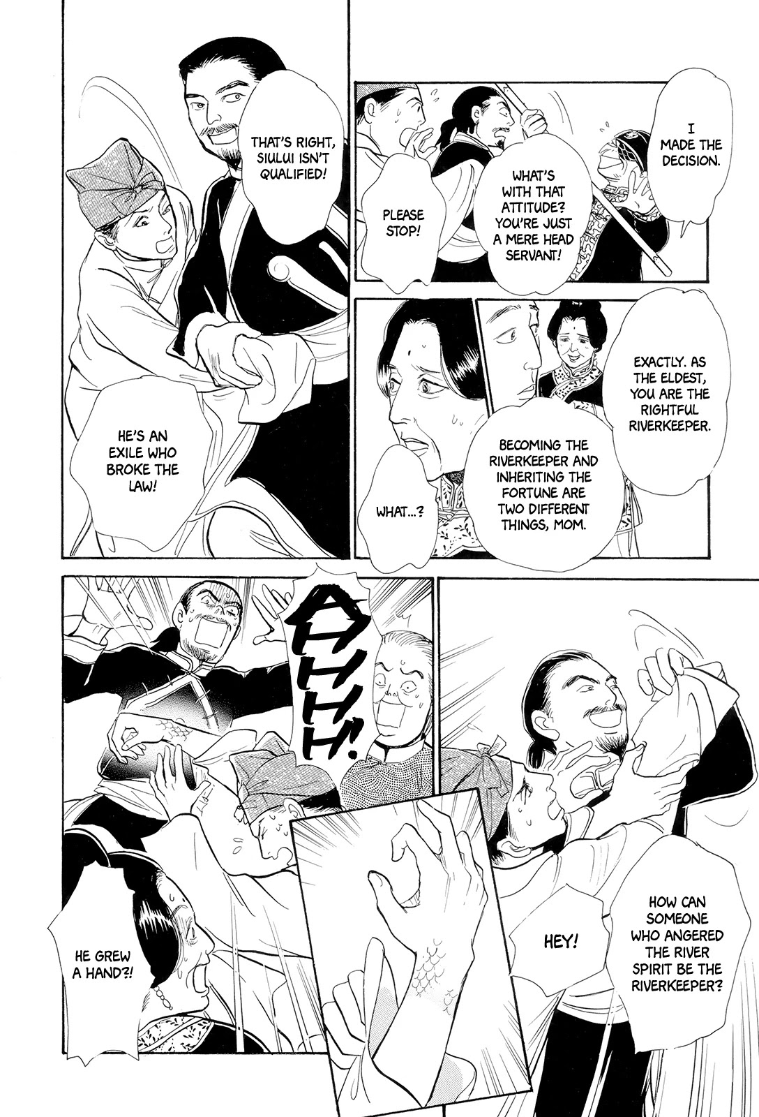 Kishibe no Uta Chapter 7 page 35 - Chapter 7: The Red Flag