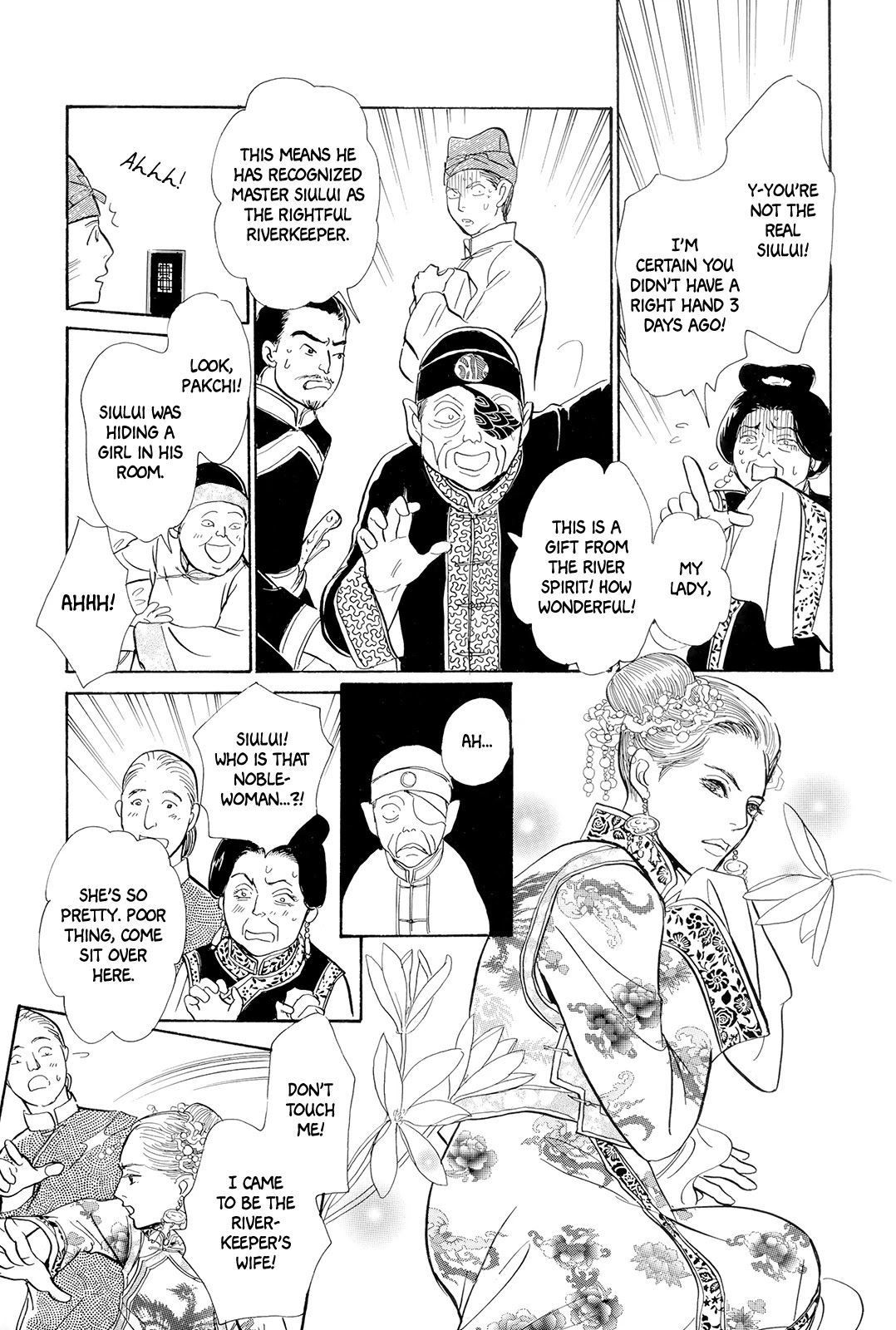 Kishibe no Uta Chapter 7 page 36 - Chapter 7: The Red Flag