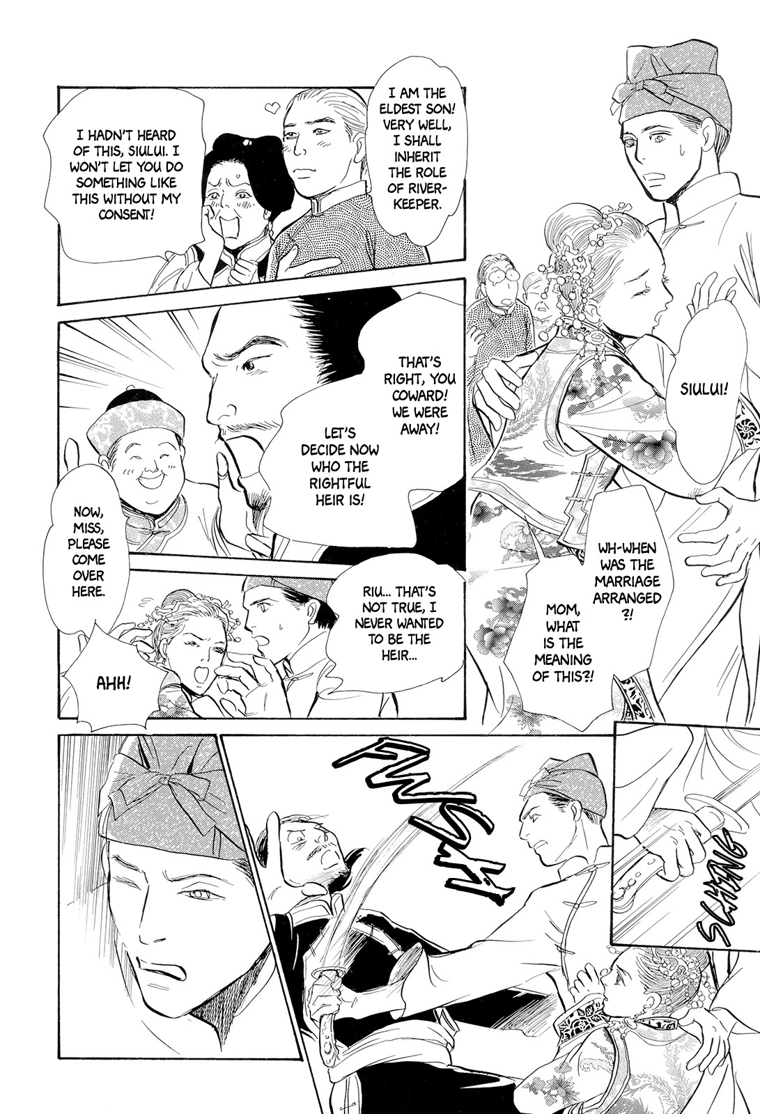 Kishibe no Uta Chapter 7 page 37 - Chapter 7: The Red Flag