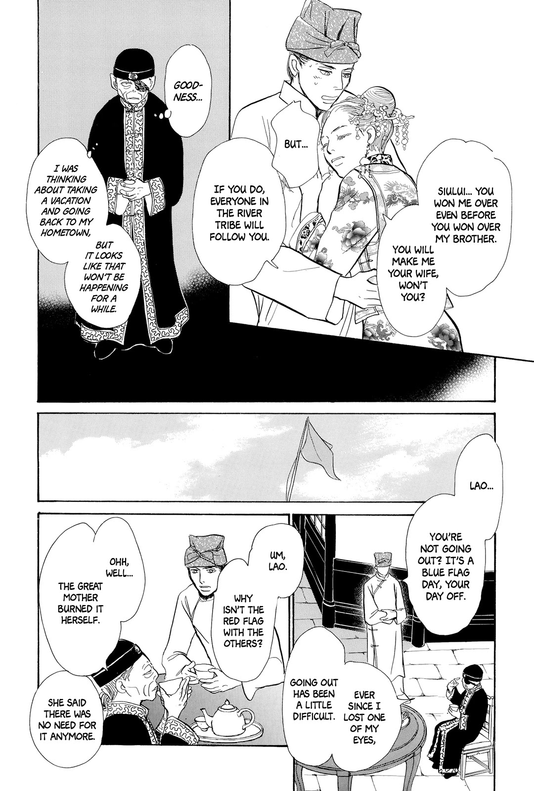 Kishibe no Uta Chapter 7 page 39 - Chapter 7: The Red Flag