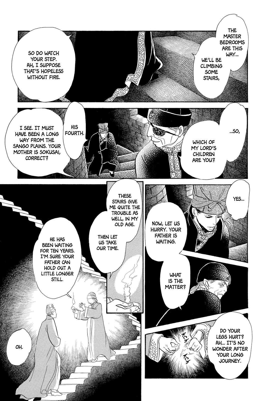 Kishibe no Uta Chapter 7 page 4 - Chapter 7: The Red Flag