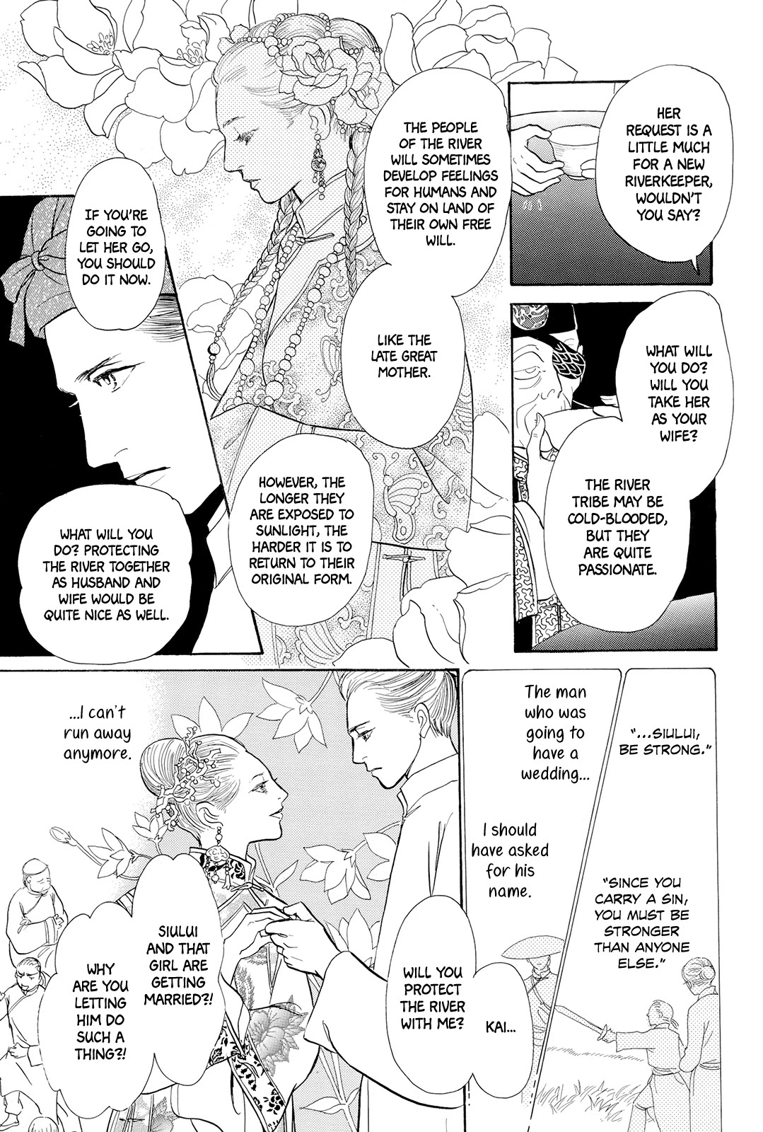 Kishibe no Uta Chapter 7 page 40 - Chapter 7: The Red Flag