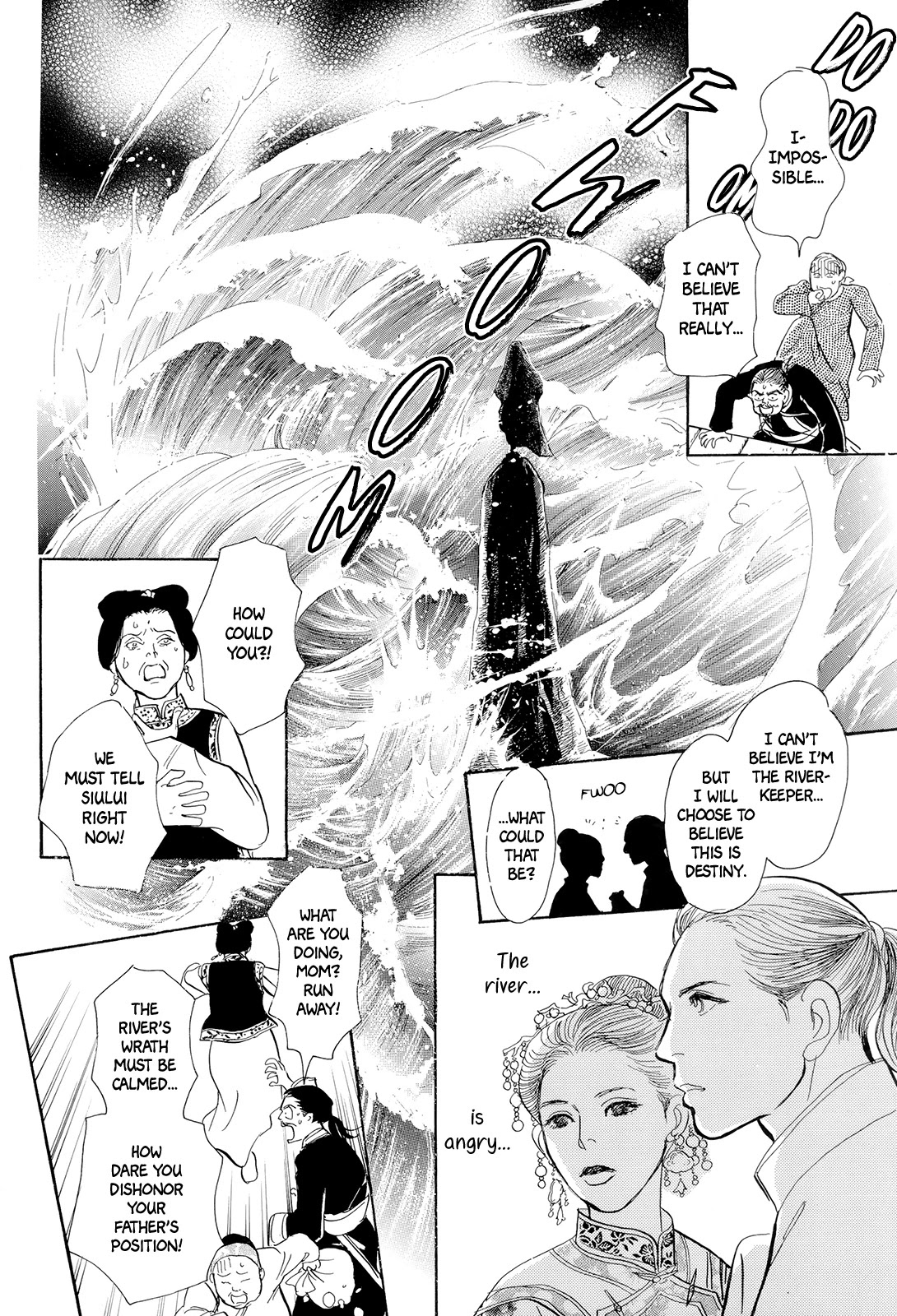 Kishibe no Uta Chapter 7 page 43 - Chapter 7: The Red Flag