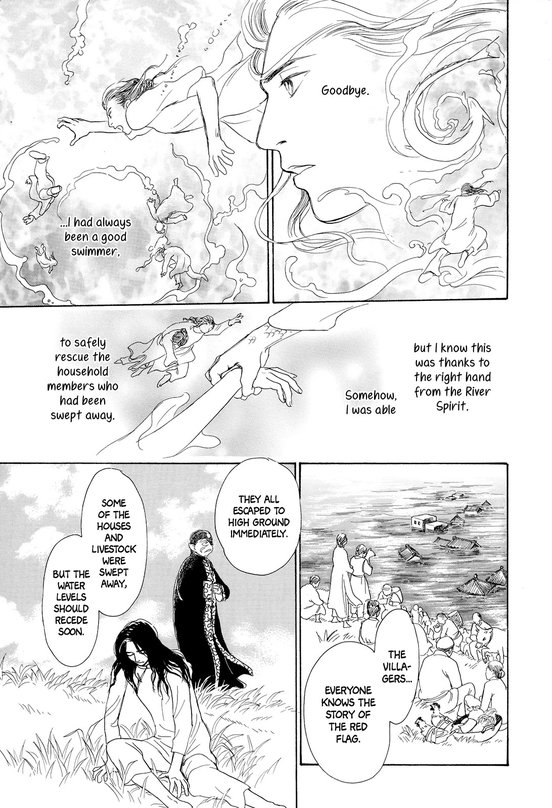 Kishibe no Uta Chapter 7 page 46 - Chapter 7: The Red Flag