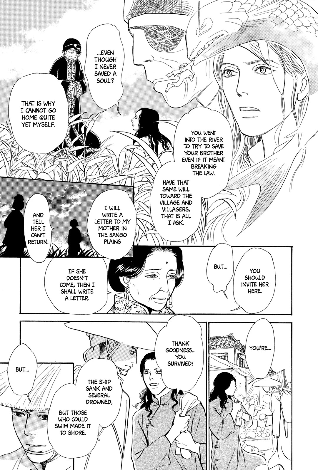 Kishibe no Uta Chapter 7 page 48 - Chapter 7: The Red Flag