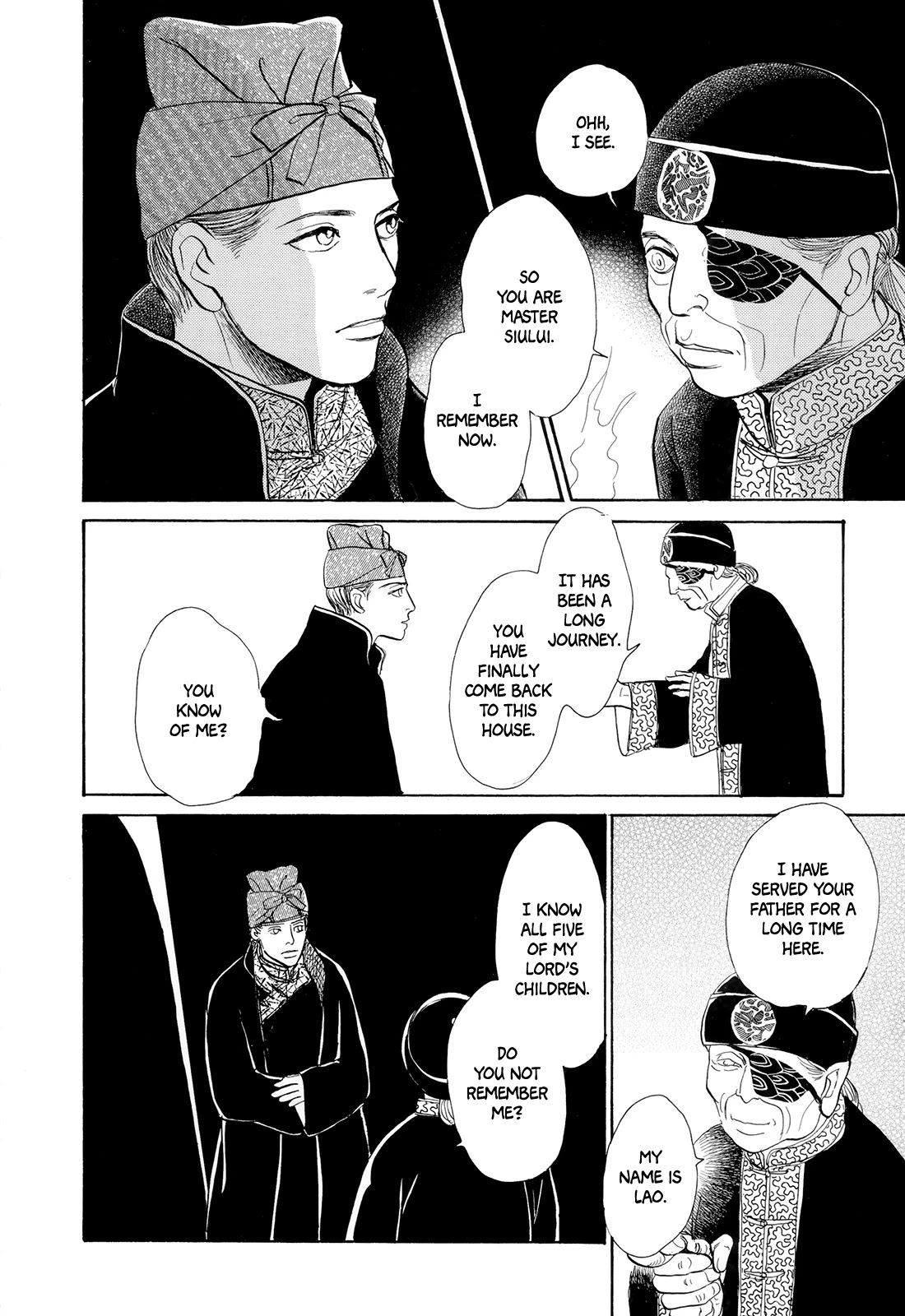 Kishibe no Uta Chapter 7 page 5 - Chapter 7: The Red Flag