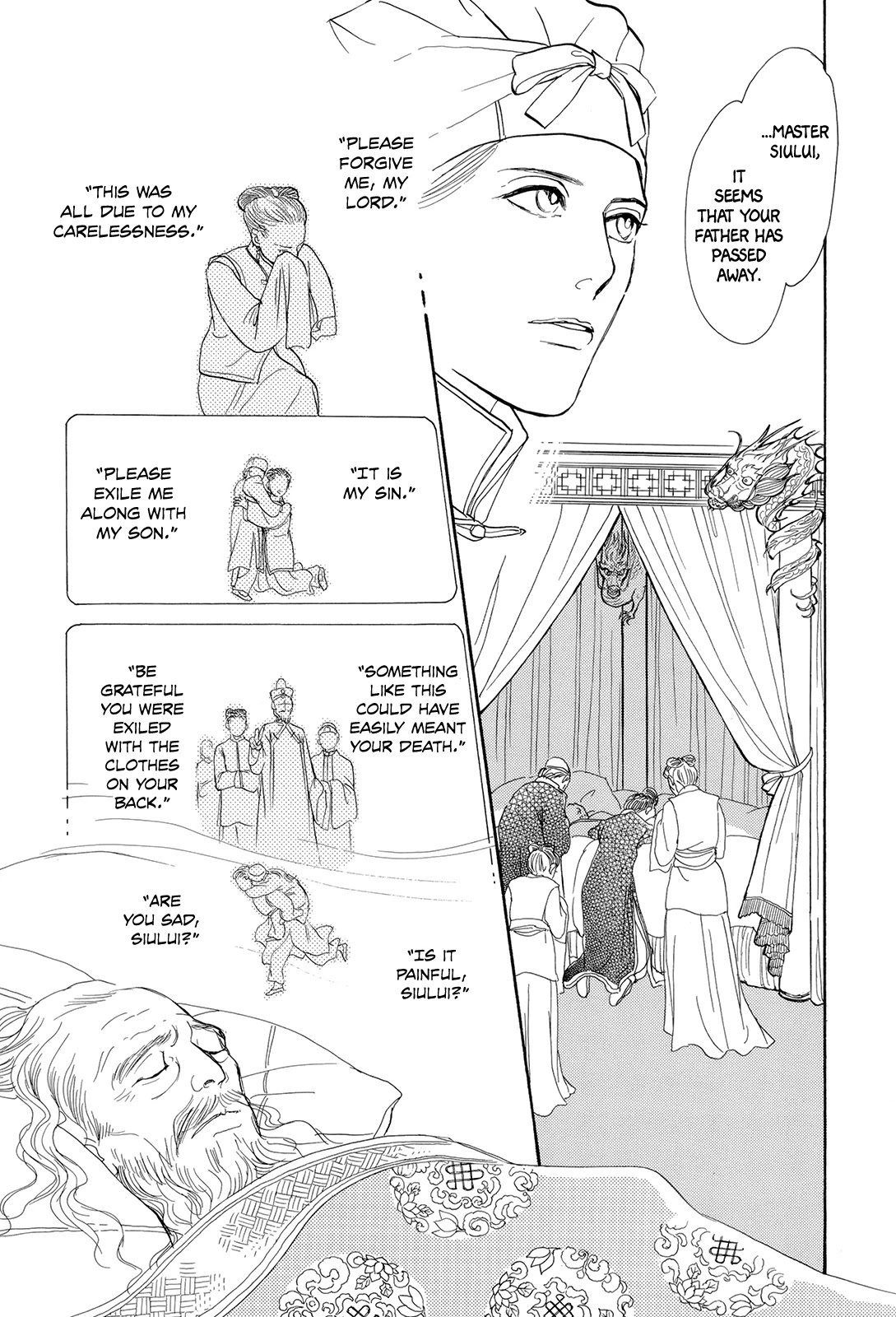Kishibe no Uta Chapter 7 page 8 - Chapter 7: The Red Flag