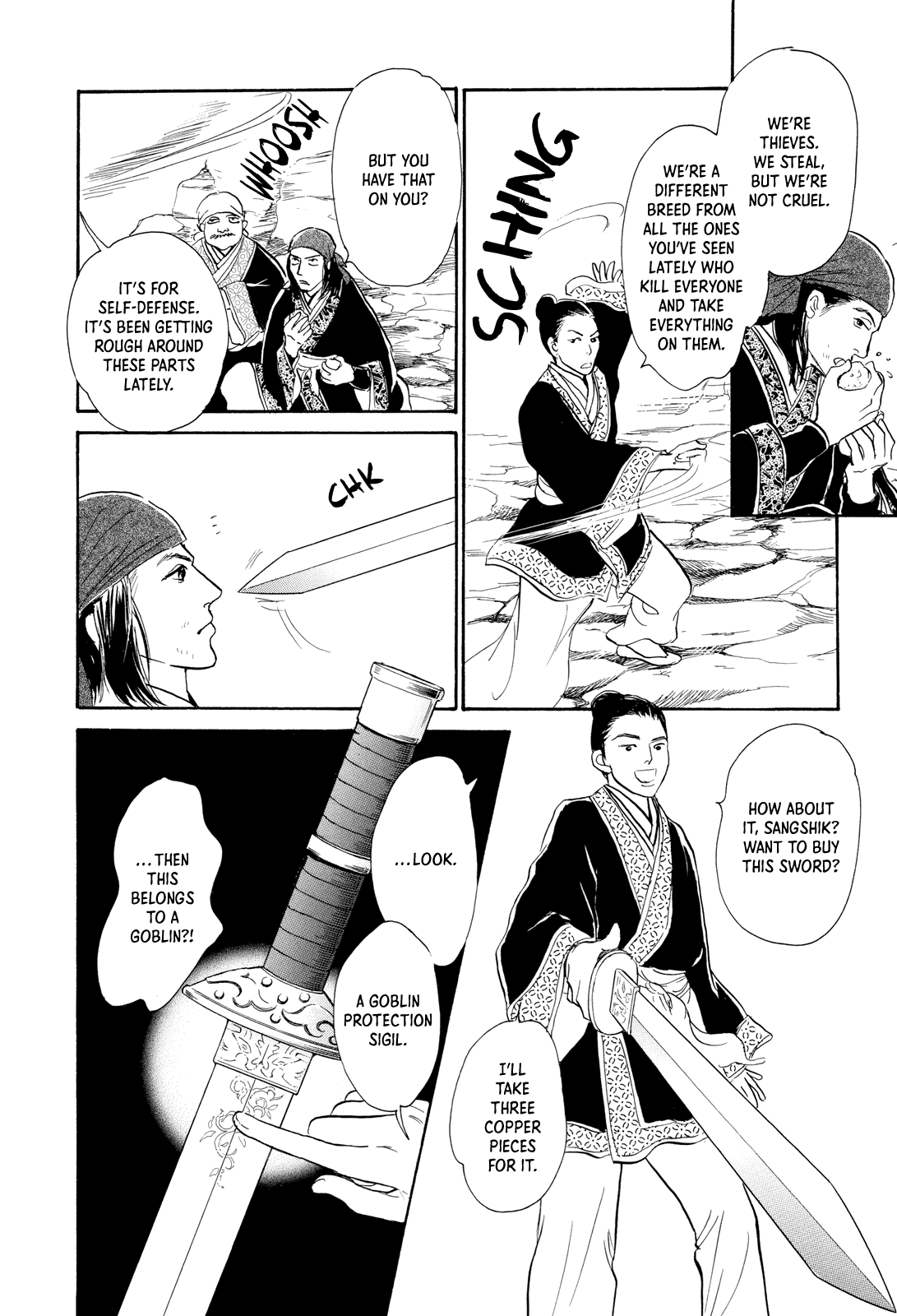 Kishibe no Uta Chapter 8 page 11 - Chapter 8: The Thief's Water Pitcher